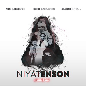 Niyatenson (Karaoke)